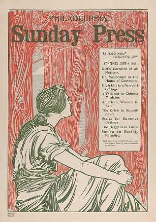费城周日新闻6月9日`Philadelphia Sunday Press; June 9 (1895) by George Reiter Brill