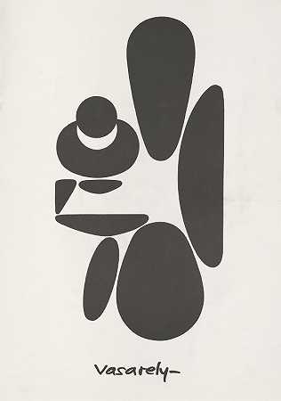 瓦萨雷利`Vasarely (1964) by Victor Vasarely