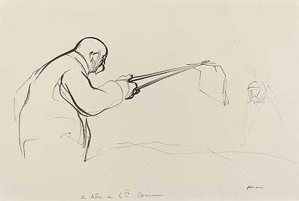 克莱门索先生。Czernin CTE的信`M. Clemenceau. La lettre du Cte Czernin (c. 1914~1919) by Jean-Louis Forain