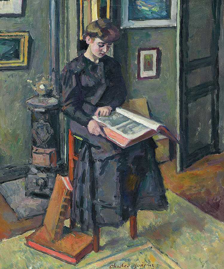 《拿着书的年轻女孩》，1906年`Young girl with a book, 1906 by Charles-Franois-Prosper Guerin
