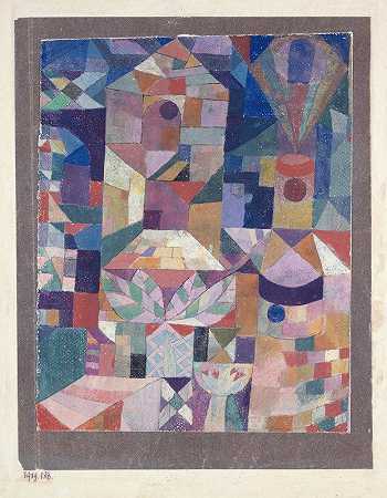 城堡花园`Castle Garden (1919) by Paul Klee