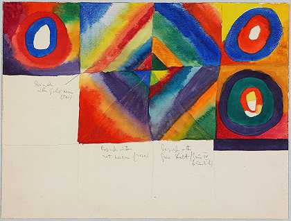 关于绘画技巧的色彩研究`Color studies with information on painting technique (1913) by Wassily Kandinsky
