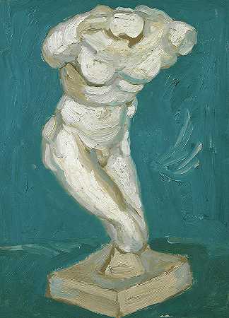 望楼的躯干雕像`Male Torso by Vincent Van Gogh