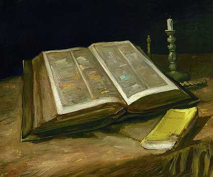 静物与圣经`Still Life with Bible by Vincent Van Gogh