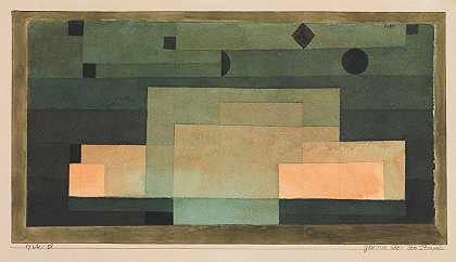 庙宇上方的苍穹`The Firmament Above the Temple (1922) by Paul Klee