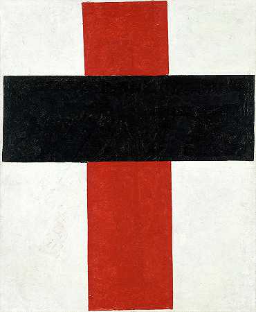 Kazimir Malevich Hieratic Suprematist Cross，1921年`Kazimir Malevich-Hieratic Suprematist Cross, 1921 by Kazimir Malevich