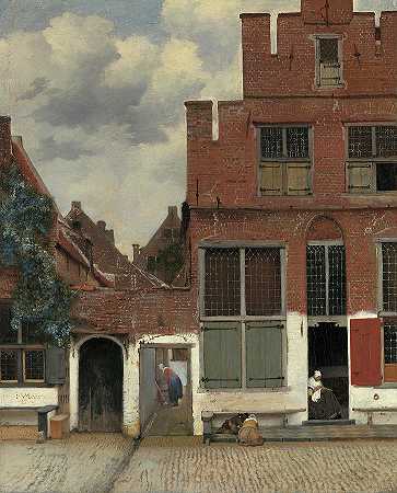 小街1658号`The Little Street, 1658 by 维米尔