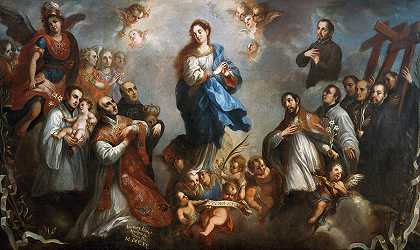 耶稣会圣洁的受孕`The Immaculate Conception with Jesuits by Juan Francisco de Aguilera