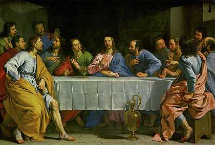 《最后的晚餐》，1648年`The Last Supper, 1648 by Philippe de Champaigne