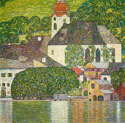 阿特西湖畔的乌特拉赫教堂，1916年`Church in Unterach by Lake Attersee, 1916 by Gustav Klimt