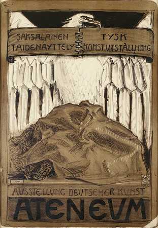 1922年阿泰纽姆德国艺术展海报`Juliste Saksalaiseen taidenäyttelyyn Ateneumissa 1922 (1922) by Akseli Gallen-Kallela