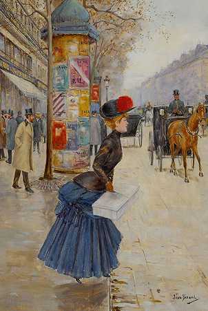 穿过林荫大道的年轻女子`Jeune Femme Traversant Le Boulevard by Jean Béraud