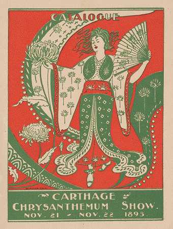 迦太基菊花展目录`Catalogue for the Carthage Chrysanthemum Show (1895) by Binner Engraving Co