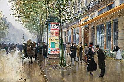 大大道（美国咖啡馆）`Les Grands Boulevards (Café Américain) by Jean Béraud