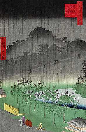 雨夜赤坂的泡桐树景观`View Of The Paulownia Trees At Akasaka On A Rainy Evening by Utagawa Hiroshige