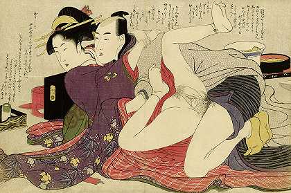 1799年，穿着长袖和服的艺妓和她的情人`Geisha in Kimono with Long Sleeves and her Lover, 1799 by Kitagawa Utamaro