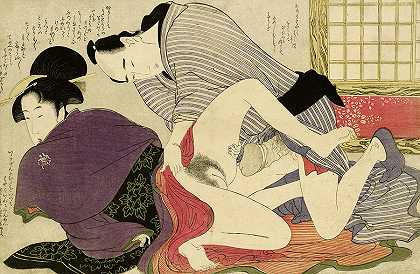 1799年，艺妓带着情人和银幕`Geisha with her Lover and a Screen, 1799 by Kitagawa Utamaro