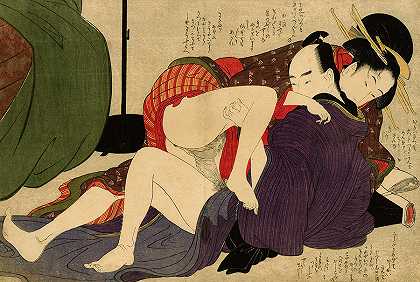 艺妓和她的情人，1799年`Geisha and her Lover, 1799 by Kitagawa Utamaro