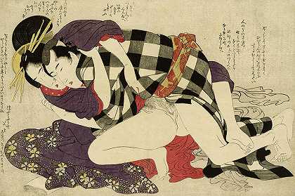 《妓女与客户》，1799年`Courtesan with a Client, 1799 by Kitagawa Utamaro