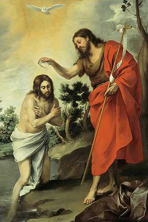 基督的洗礼，1655年`The Baptism of Christ, 1655 by Bartolome Esteban Murillo