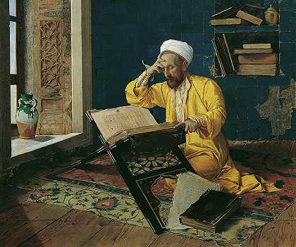 朗诵古兰经，1902年`Reciting the Quran, 1902 by Osman Hamdi Bey