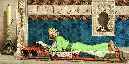 19世纪的学者`The Scholar, 19th century by Osman Hamdi Bey