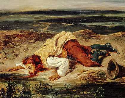 1825年，一个身受重伤的强盗解渴了`A Mortally Wounded Brigand Quenches his Thirst, 1825 by Eugene Delacroix