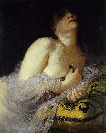 埃及艳后之死，1872年`The Death of Cleopatra, 1872 by Arnold Bocklin