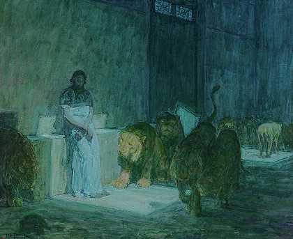 1918年《狮子洞里的丹尼尔》`Daniel in the Lions\’ Den, 1918 by Henry Ossawa Tanner