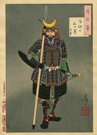 相信第三天月亮武士`Faith in the Third-Day Moon, Samurai by Tsukioka Yoshitoshi