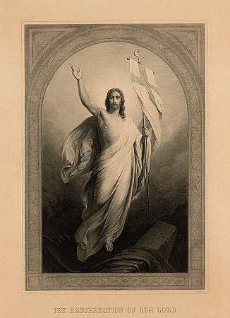 我们主的复活`The Resurrection Of Our Lord by Heinrich Merz