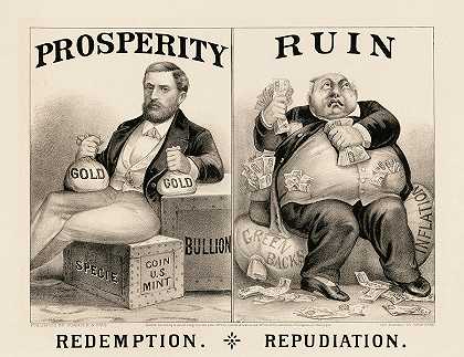 赎回，否认，1875年`Redemption, Repudiation, 1875 by American School