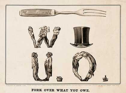 把你欠的交出来1868年`Fork Over What You Owe, 1868 by American School