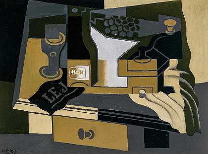 咖啡研磨机，1920年`Coffee Grinder, 1920 by Juan Gris