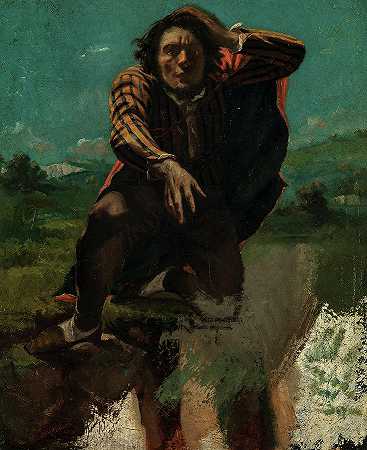 1844年，这名男子因恐惧而发疯`The Man Made Mad With Fear, 1844 by Gustave Courbet