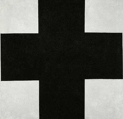 黑十字，1923年`Black Cross, 1923 by Kazimir Malevich