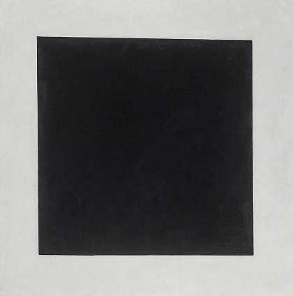 布莱克广场，1929年`Black Square, 1929 by Kazimir Malevich