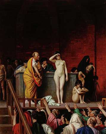 1884年在罗马出售一名女奴`Sale of a Slave Girl in Rome, 1884 by Jean-Leon Gerome