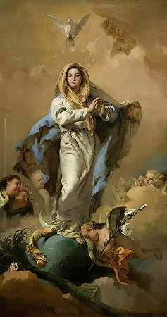《完美受孕》，1768年`The Immaculate Conception, 1768 by Giovanni Battista Tiepolo