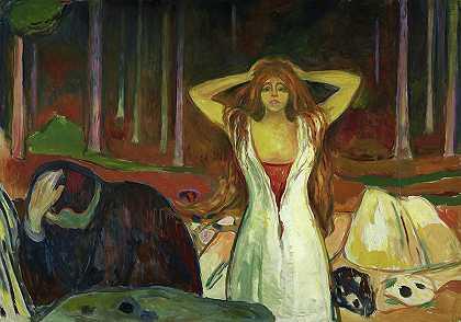 灰烬，1925年`Ashes, 1925 by Edvard Munch