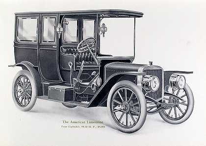 美国豪华轿车`The American Limousine by American Motor Car Company