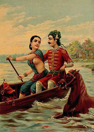 一位皇家圣徒向一位低种姓的渔夫女孩马西亚甘达求婚`A Royal Saint proposes to a low caste fisher girl, Matsyagandha by Ravi Varma