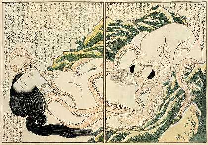 渔夫妻子的梦，1814年`The Dream of the Fisherman\’s Wife, 1814 by Katsushika Hokusai