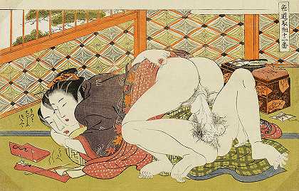 顺佳，女裁缝和她的情人`Shunga, Seamstress and her Lover by Isoda Koryusai