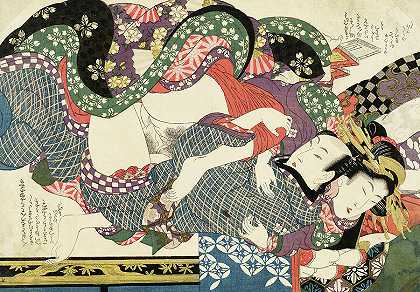 顺佳，一所豪宅的女儿`Shunga, Daughter of a Great House by Kikugawa Eizan