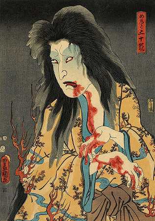 梅诺托·伊加拉希的幽灵`The ghost of Menoto Igarashi by Utagawa Kunisada