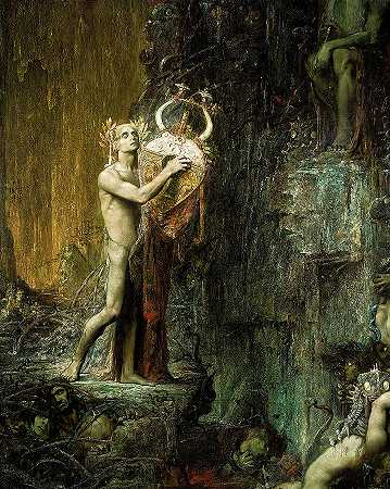 地狱中的俄耳甫斯`Orpheus in Hades by Pierre Marcel-Beronneau