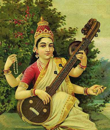 萨拉斯瓦蒂，音乐女神`Saraswati, Goddess of Music by Ravi Varma