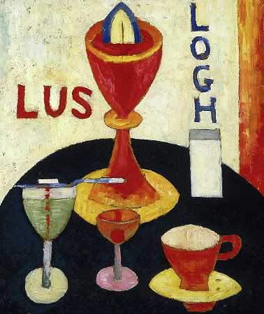帅气饮料，1916年`Handsome Drinks, 1916 by Marsden Hartley