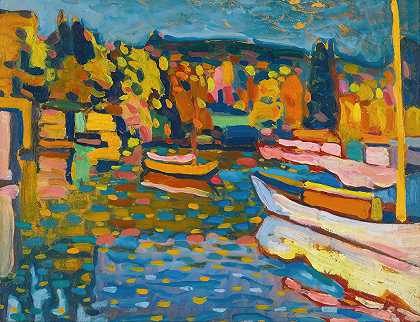 带船秋季景观研究`Study For Autumn Landscape With Boats (1908) by Wassily Kandinsky